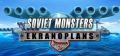 Soviet Monsters: Ekranoplans Logo